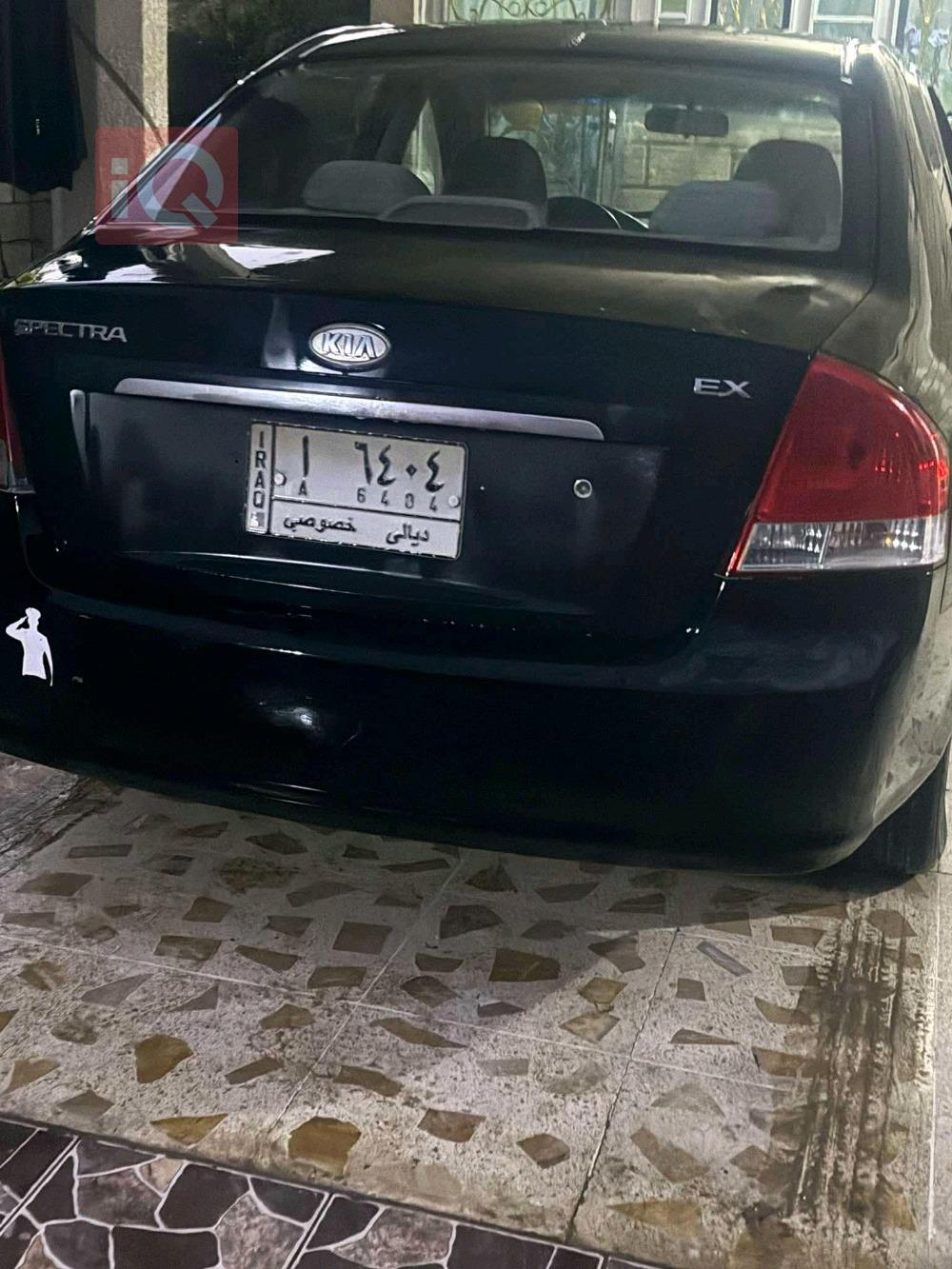 Kia Spectra